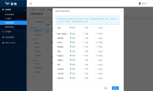 zblog数据库字段(zabbix 数据库)