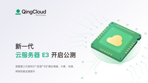 香港性价比高的云服务器(香港云服务器vps)