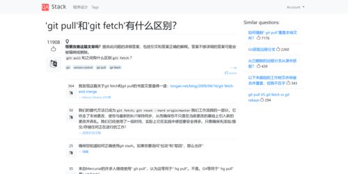 谷歌搜索入口中文(谷歌搜索入口镜像2023)