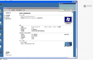 香港服务器备案icp(香港服务器免备案是合法的吗)