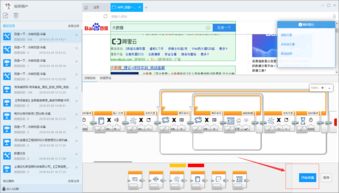 zblog程序火车头采集web发布数据包(zblog火车头发布模块)