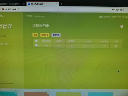 香港服务器远程上外网(香港服务器远程上外网怎么弄)