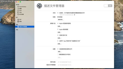苹果如何改成香港服务器(ios改港服)