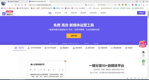 zblog文章加new(zblog使用教程)