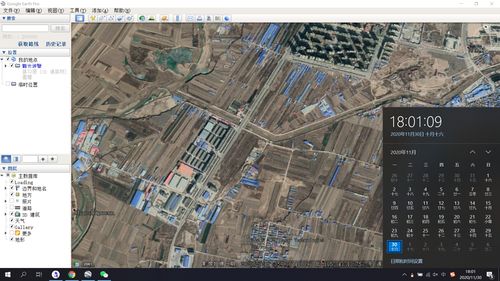 google地球香港服务器(谷歌香港服务器)