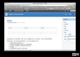 香港默认imap服务器(香港cmi服务器)