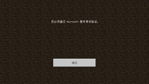 微软在香港有服务器吗(微软在香港有服务器吗知乎)