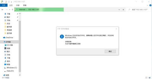香港服务器部分IP无法访问(香港服务器限制内容吗)