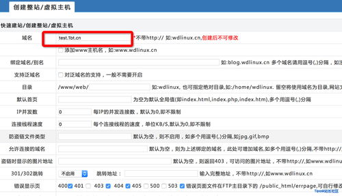 香港服务器权限申请网址(香港服务器权限申请网址是多少)