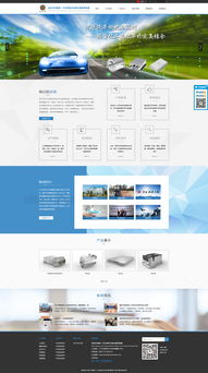 珠海高端品牌网站建设(珠海品牌设计)