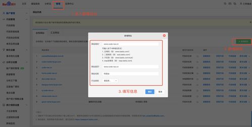 zblog换了服务器网站打不开(zblog用户中心)