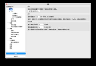 香港服务器免费换公网ip(香港服务器ip地址国内可以吗)