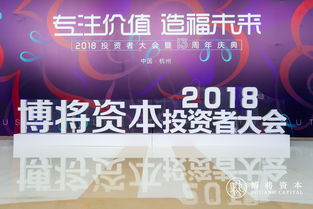 上海站优云网络科技有限公司(上海云站网络技术服务中心)