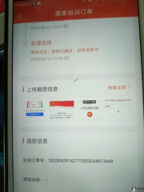 香港服务器身份验证不通过(香港服务器不需要备案吗)