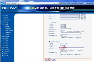 香港代理服务器ip地址和端口号(香港代理服务器ip免费)