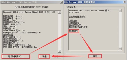 中国服务器权限设定是什么(中国服务器权限设定是什么样的)