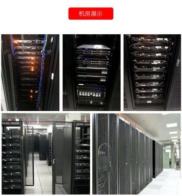 香港服务器cn2(香港服务器租用)