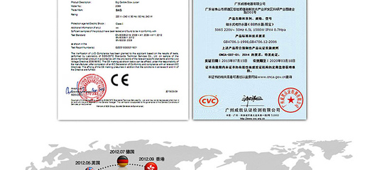 广州注册香港公司服务器(在广州注册公司好还是注册香港公司好)