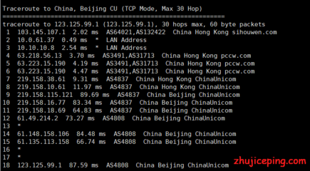 香港nat服务器靠谱(香港服务器软件)