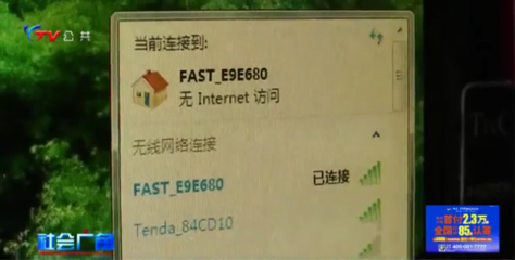 长城宽带连接香港云服务器(长城宽带联网)