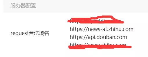 香港服务器域名需要实名吗知乎(香港域名服务商)