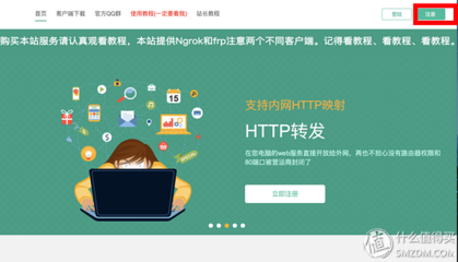 香港服务器访问外网违法(使用香港服务器犯法吗)