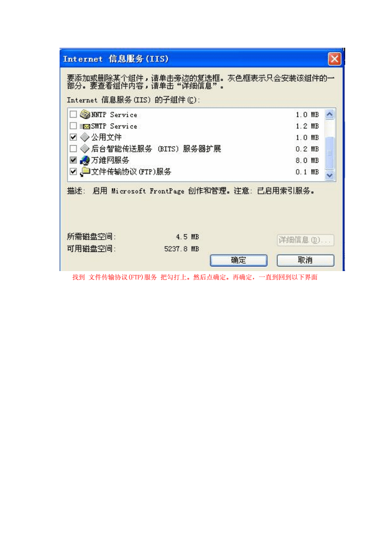 香港ftp服务器地址(香港服务器英文)
