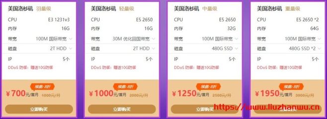 香港云服务器选恒创科技怎么选(香港恒创科技智能手机浏览是真的吗)