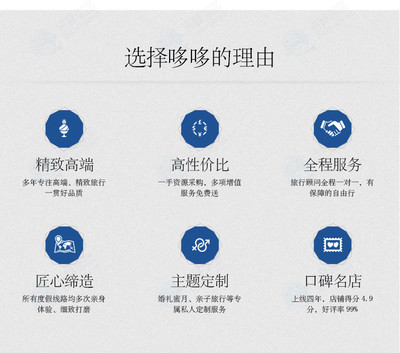 香港代理服务器app(香港代理服务器ip地址和端口号)