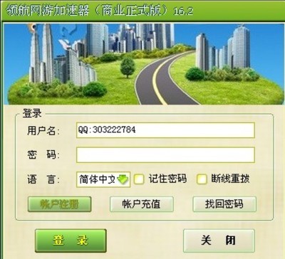 使用香港服务器代理上网(香港网络代理服务器)