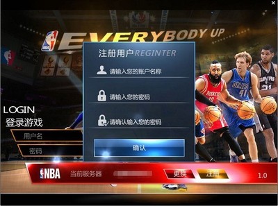 NBA2K21香港服务器在哪(2k21港服价格)
