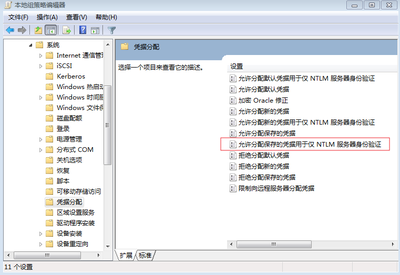香港服务器如何远程登录(香港服务器怎么访问国外网站)