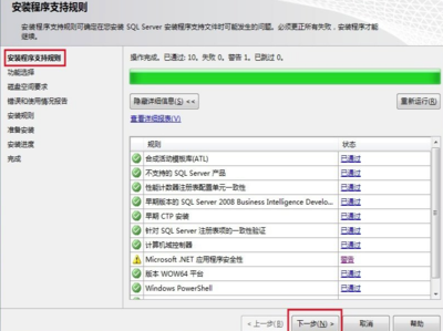 香港服务器购买条件(买香港服务器需要实名吗)