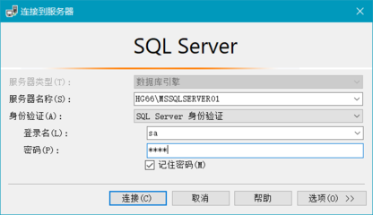 sql云数据库服务器是什么(数据库 云服务器)
