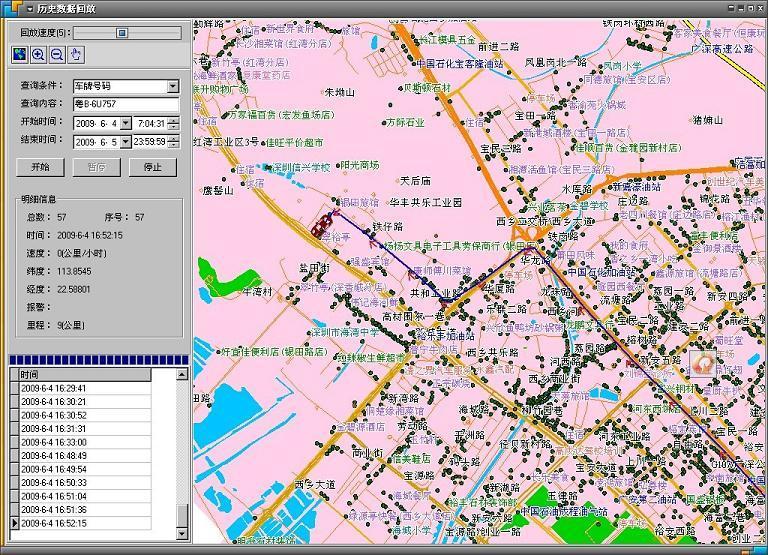 地图编制数据服务器是什么(地图数据库在地图制作过程中有哪些作用?)