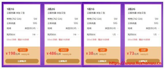 如何购买香港服务器推荐(买香港服务器需要实名吗)
