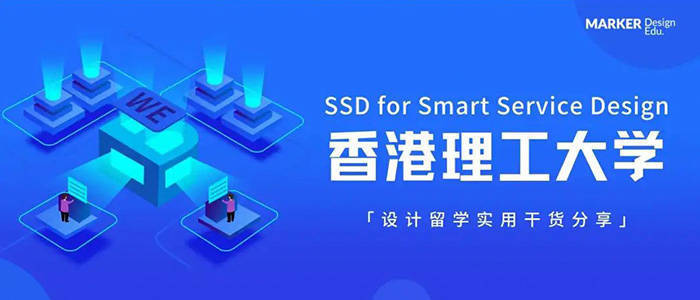 香港服务器ssd固态盘(香港ssd政策)