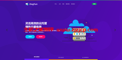 香港云服务器bgp多线(香港试用的云服务器)