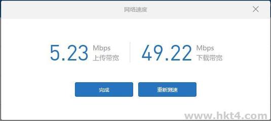 香港服务器网速慢(香港服务器速度慢)
