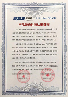 游戏服务器香港认证(香港服务器需要icp许可证吗)