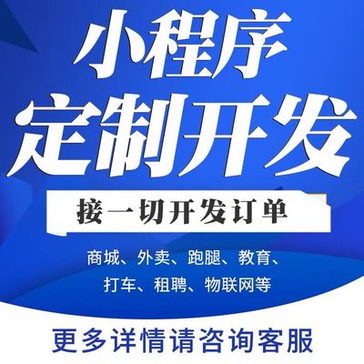 重庆网站建设软件(重庆网站建设方案策划)