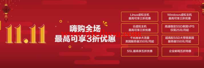 香港服务器ip解决办法(香港服务器cn2)