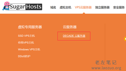 香港专线服务器排行榜(香港专线服务器排行榜最新)