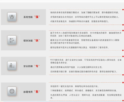 香港服务器需不需要实名制(香港服务器需要实名吗)