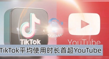 香港服务器youtube(香港服务器购买)