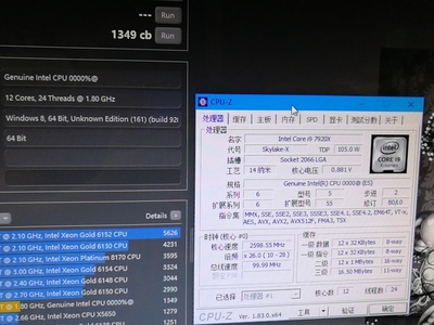 跑安卓模拟器香港服务器(安卓 模拟器平台)