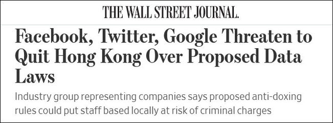 谷歌云香港服务器不稳定(谷歌服务器出现问题是什么意思)