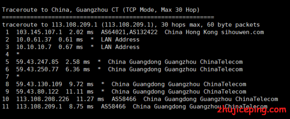 香港服务器nattcp阻断(香港服务器cdn)