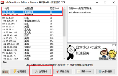 faceitcsgo香港服务器(faceit csgo平台)