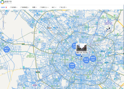 360地图下载最新版(搜索_360地图)